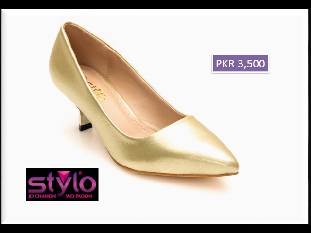 stylo shoes sale 2018 with price