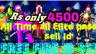 I AM SELLING MY PRO ID IF ANYONE WANT REPLAY ME ON FACEBOOK ID GIVEN IN DISCRIPTION BOX🤙🤙