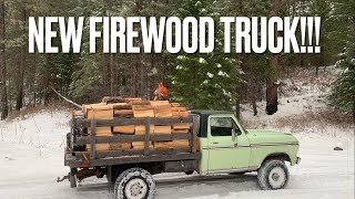 Firewood In The New Wood Truck 1973 Ford F-250!
