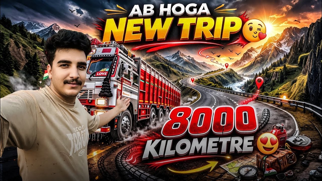 Finally Nikal pade new load ke liye ✅ || Surprise per Ham nahin Ja sakte😱