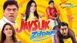 Jaysuk Zdpayo Full Movie | Johny Lever | Jimit Trivedi | Puja Joshi | Hardik Sangani