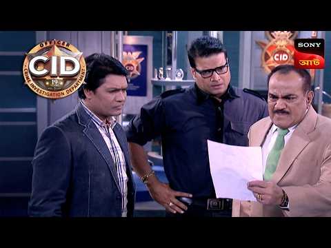 A Big Trouble For ACP's Friend | CID | Unusual Investigations