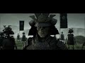 Shogun