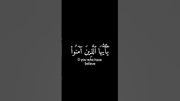 كروما☘️ [خلفية سوداء] سورة الأحزاب بصوت عبد الله الموسى #قران_كريم #أرح_نفسك4u #قران #أجر_لي_ولكم