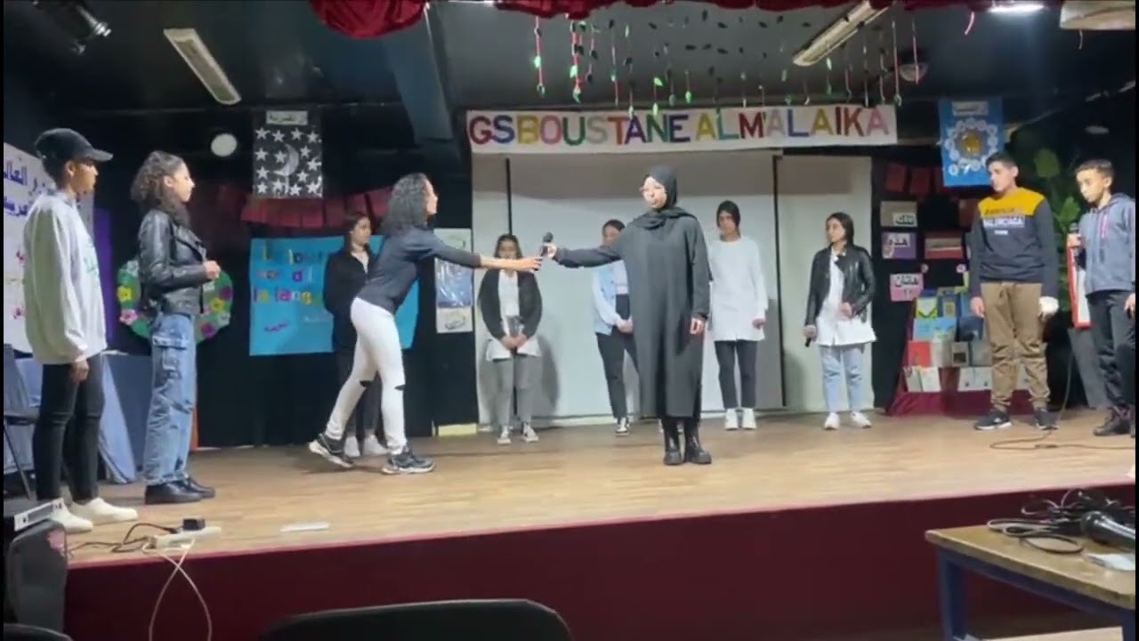 العربية المظلومة (2023\2024)