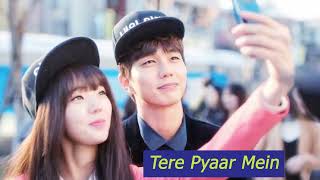 Tere Pyaar Mein || Love || New Romantic Song 2024 || Latest Song || Viral Song || AD Music