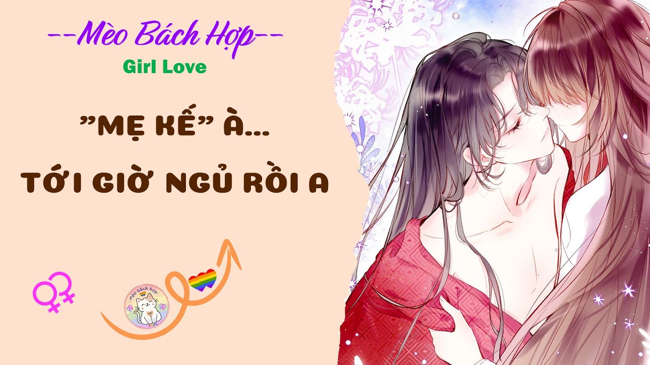 Bách Hợp | 