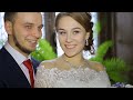 Видеосъёмка свадьбы Зеленоград Видеограф Кузин Виталий