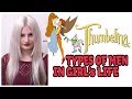 THE REAL MEANING OF FAIRYTALES FOR KIDS | TYPES OF MEN IN GIRL&#39;S LIFE