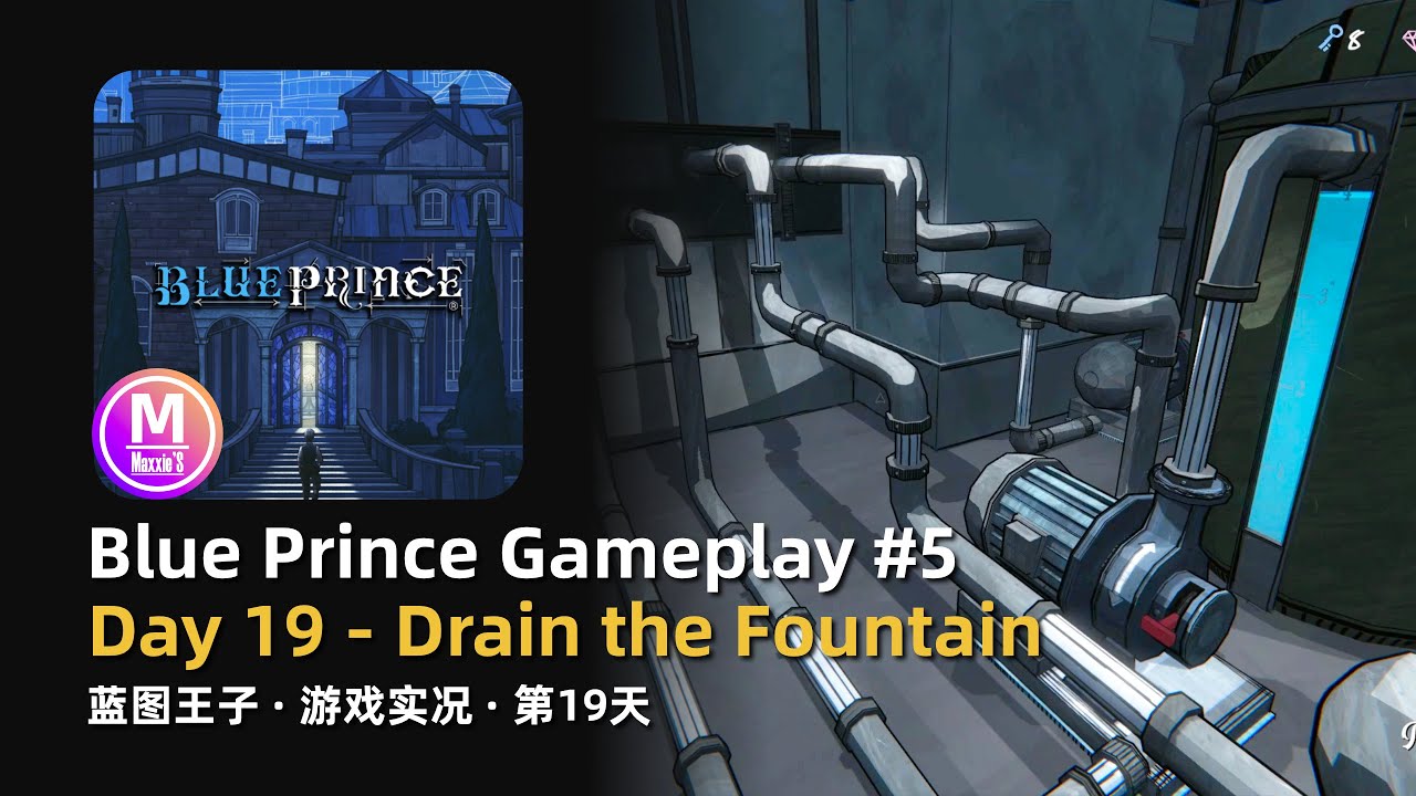 Blue Prince Gameplay: Day 19. Drain the Fountain (No Comment Playthrough) | Indie Puzzle Game