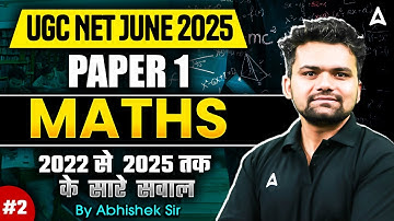 UGC NET Paper 1 Maths Previous Year Question | UGC NET June 2025 #2 | By Abhishek Sir