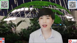 20201020-2【美国呀】【吉尔吉斯内乱，竟然怨中国】【寒梅视角】