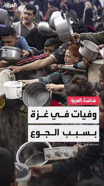   :       18   
 - نشر قبل 8 دقيقة