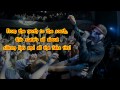 Hollywood Undead - California Lyrics FULL HD