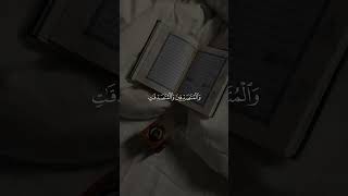 Ahzab Suresi 35. Ayet