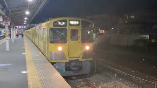 西武新2000系2507F＋2537F 上石神井発車