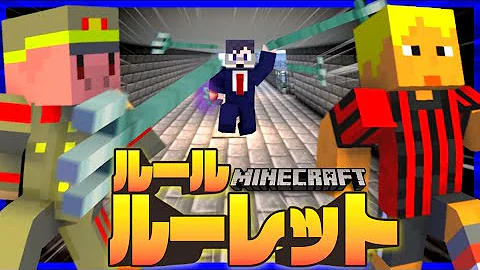 ちがう 我々だ