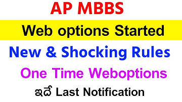 AP NEET MBBS Web Options Started | Rules & Regulations #neet2022 #neetug #neetug2022