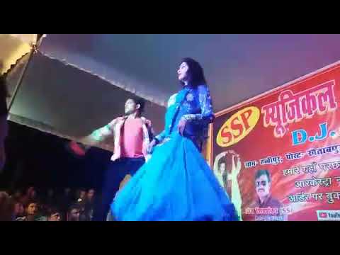 Kajarwa Kariya Lagala