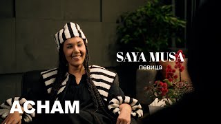 Saya Musa: ЧТО ЗНАЧИТ БЫТЬ НАСТОЯЩЕЙ ЖЕНЩИНОЙ? Интервью, от которого мурашки....