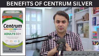 Centrum Silver 50 + Multivitamin Review in Urdu and Hindi | How to Use Centrum Silver