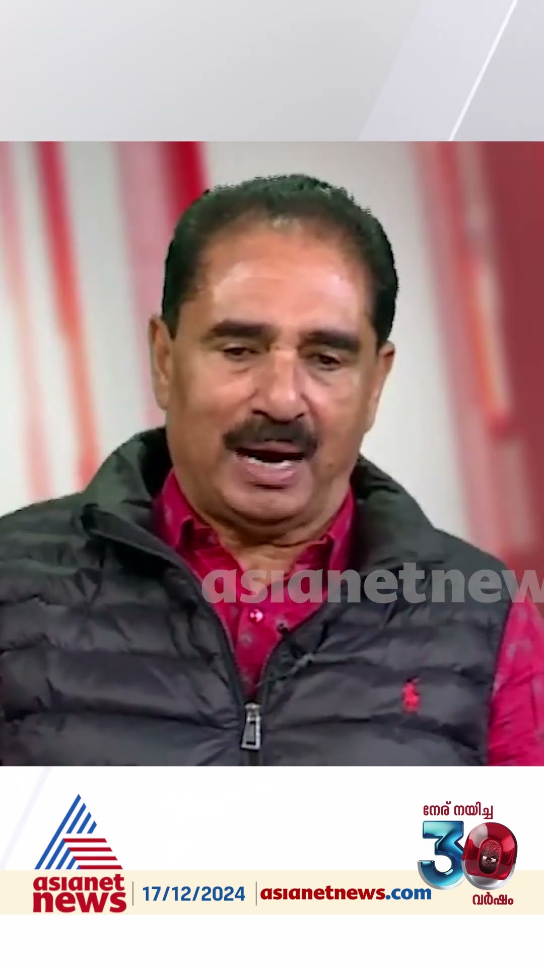 'ഇത് പ്രാദേശിക പാർട്ടികളുടെ പ്രശ്നമല്ല, ലോക്സഭയുടെ കീഴാളനായി നിയമസഭകൾ മാറാൻ പാടില്ല'