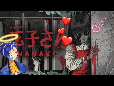 (ENG) Astel playing Hanako or is she playing him 😳 [Holostar | Astel] *desc box