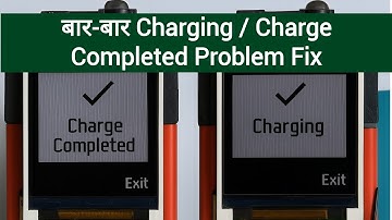 Itel Keypad Phone Charge Completed Problem Fix | Charging Error 100% Working Solution |