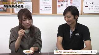 通販『あるよ』アワー　BY U・CAT・V　Vol.93