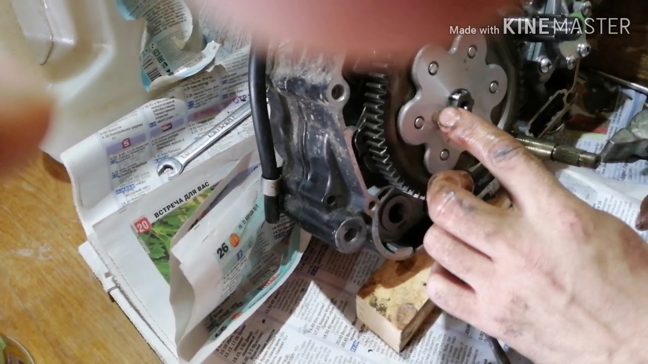 Разбор двигателя 154fmi