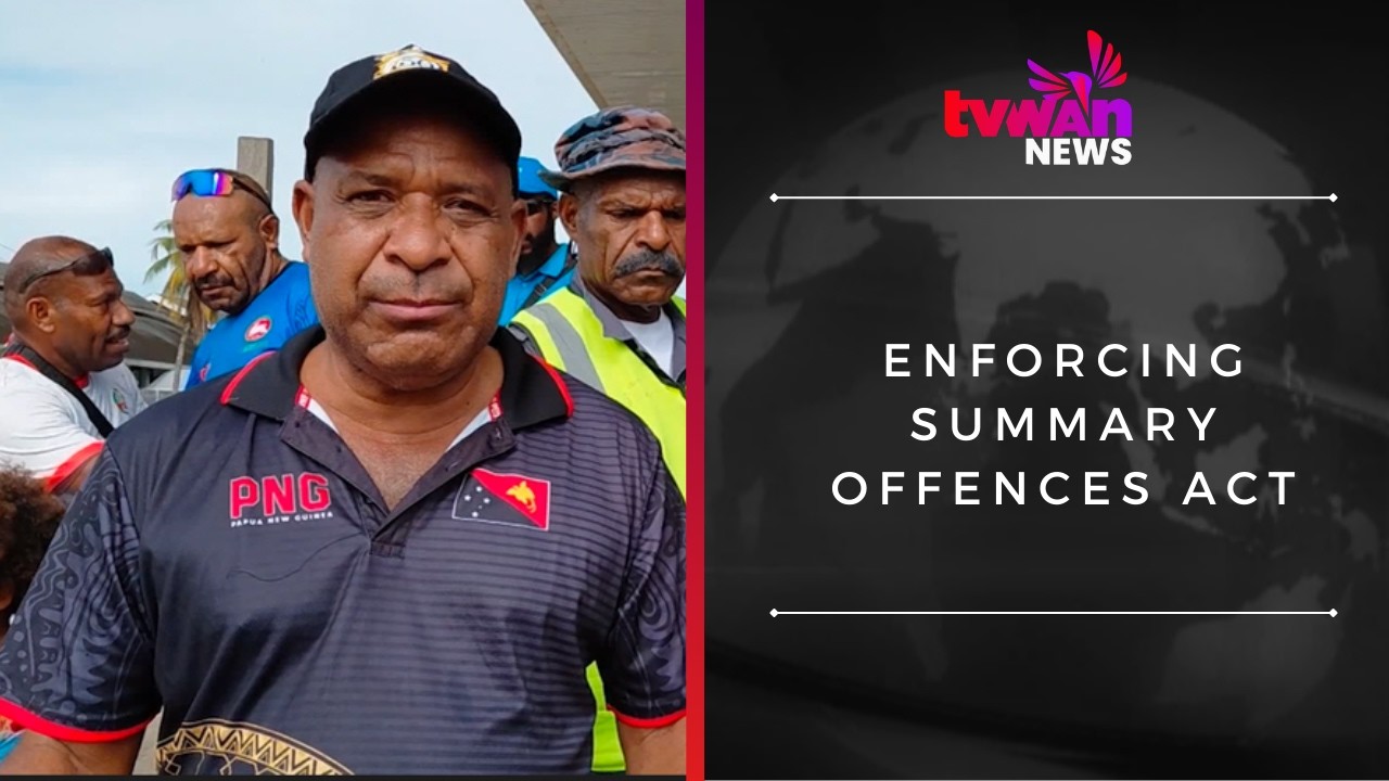 Применение Закона о мелких правонарушениях