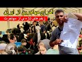 شهر هرات روزهای سیاه مهاجرین افغان در بازگشت اجباری از ایران در گزارش ویژه شهر هرات روزهای سیاه مهاجرین افغان در بازگشت اجباری از ایران در گزارش ویژه