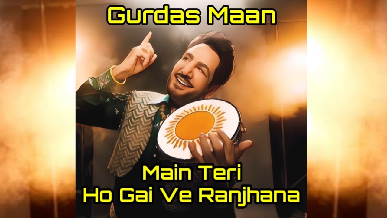 Gurdas Maan   Main Teri Ho Gai  2024 New Song