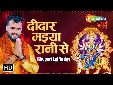 Watch on YouTube