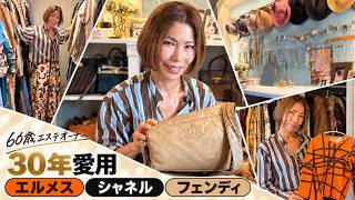 Main Feature: 30-Year-Old Masterpieces - YouTube