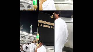 Ye Sab Tumhara Karam He Aqqaa..ya Rasool Allah