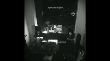 Криспи, WHITE GALLOWS - Фразами(Сниппет, релиз 20.12) #music #snippet #криспи #музыка #whitegallows