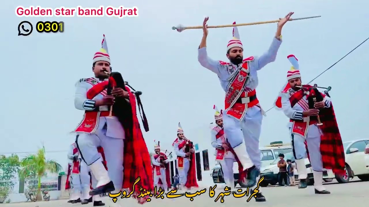 Golden Star Band Gujrat .kitna haseen chahra kitni payri akha ❤️