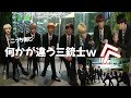 【BTSミッション前編】うるさくて目立つシークレットエージェントw【日本語字幕】