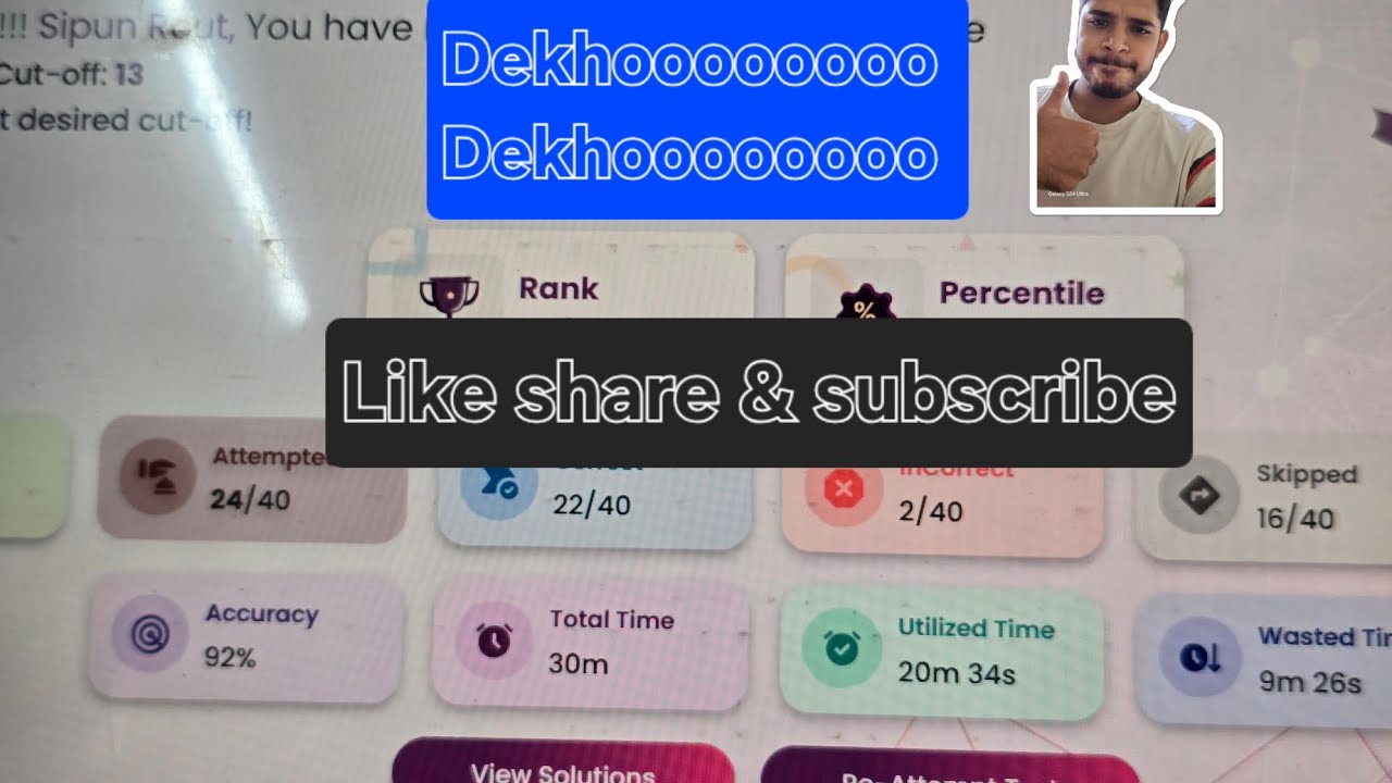 Quant sectional mock-2024 // RRB CLERK MAINS🤯🤯🤯🤯