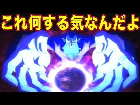 世界制服のために改造人間へ…！サッカーするだけのマシーン誕生！？『イナズマイレブン3』 #29【実況】