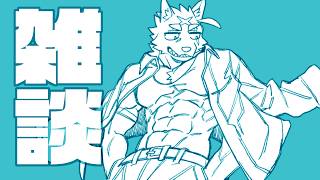 お話【雑談】最近よく夢を見ます