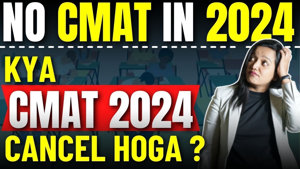 CMAT 2024 Exam Dates? CMAT Registration Updates 🤔 Top Colleges through CMAT 2024 🎯 
