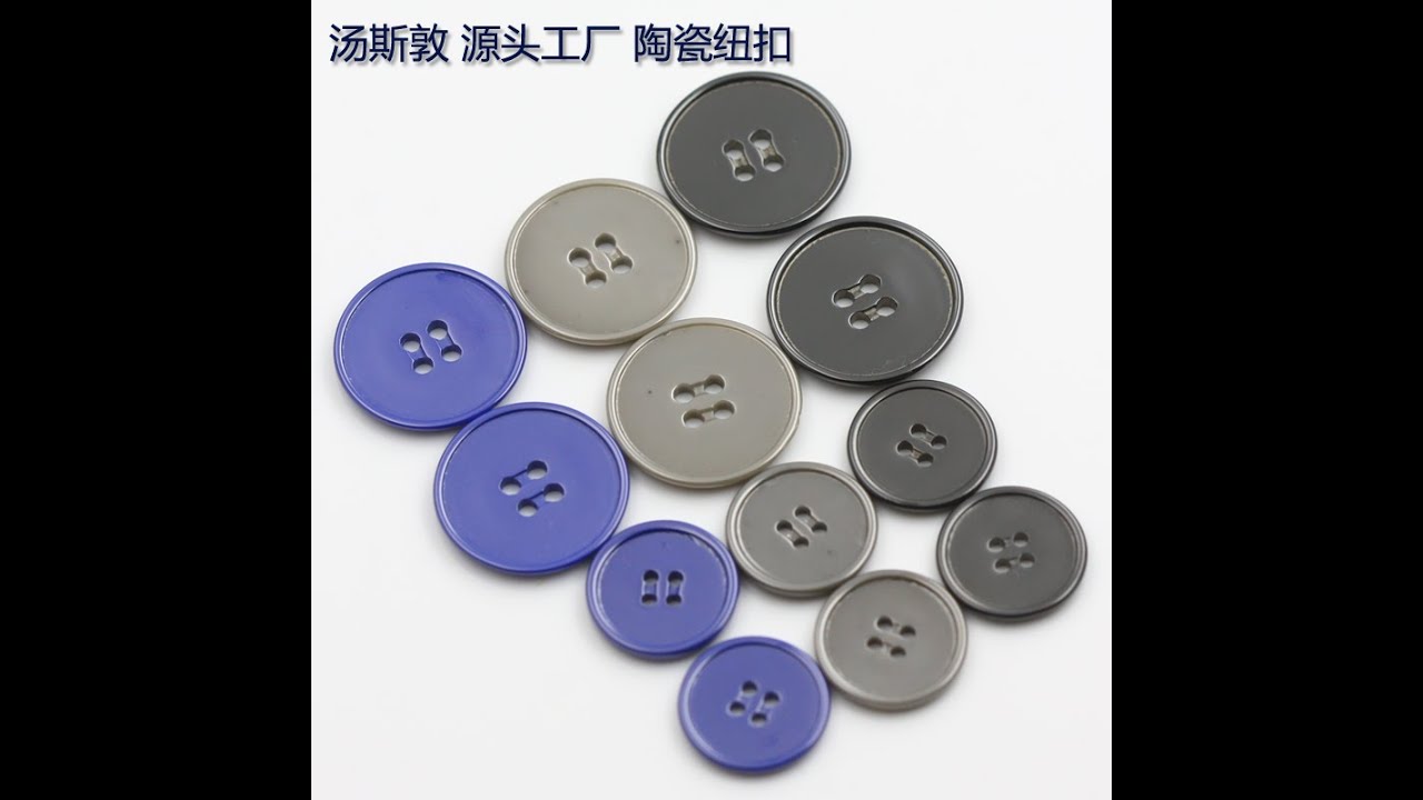 Suit ceramic buttons 20mm and 15mm