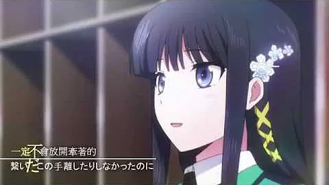 さよなら 愛していた Saki Kayama تحميل Download Mp4 Mp3