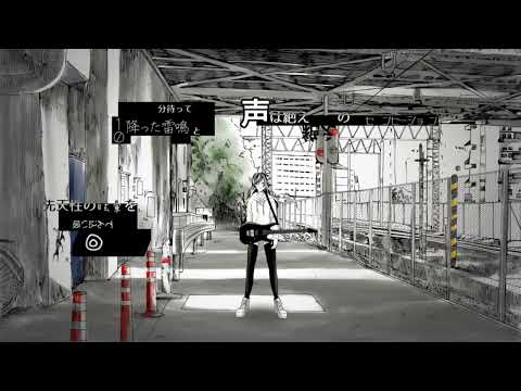 【にじさんじ人力】臨界夕゛亻ハ゛一 / ⚔️