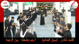 دورة مصائب عاشوراء الرابعة  الدرس الخامس قصيدة  ليلة  تبجي النساوين وسط الصياوين حسينية أهل البيت بالمجيديه سفينة الحسين للرواديد والشع