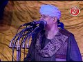 الشيخ ياسين التهامي السيد البدوي 2014 الجزء الرابع الشيخ ياسين التهامي السيد البدوي 2014 الجزء الرابع