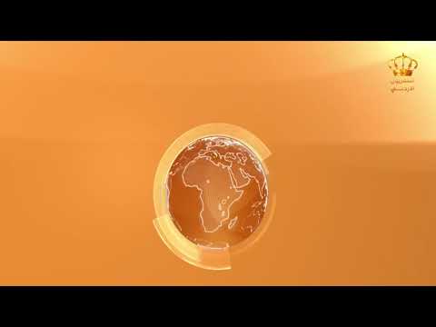 عطلة عيد الفطر المبارك من صباح الثلاثاء وحتى مساء الجمعة