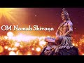 Om Namah Shivaya ✧ Mantra ✧ 108 Veces ✧ Mantra para Meditar, Mantra para Meditación
